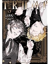 Amazon.co.jp: TRUMPシリーズTVアニメ『デリコズ・ナーサリー